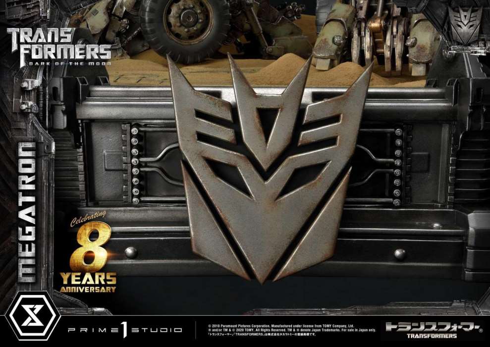 Transformers: Dark of the Moon (Film) Megatron