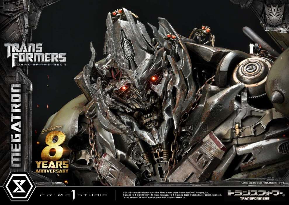 Transformers: Dark of the Moon (Film) Megatron