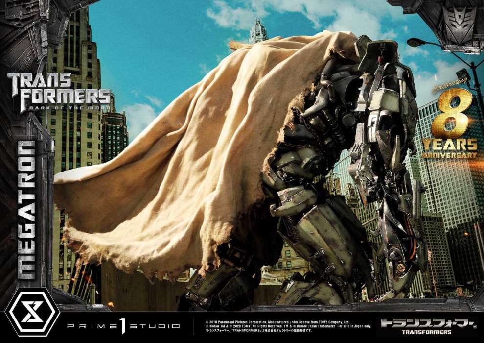 Transformers: Dark of the Moon (Film) Megatron