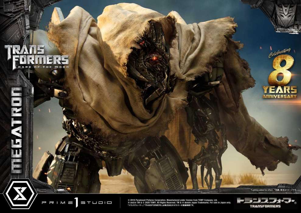 Transformers: Dark of the Moon (Film) Megatron