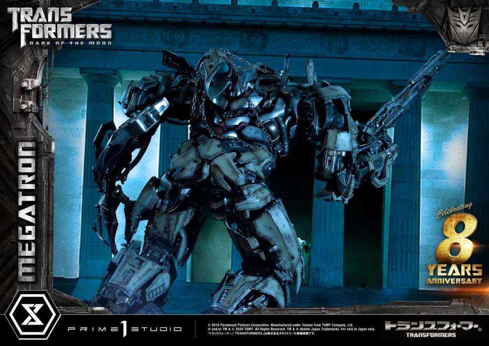 Transformers: Dark of the Moon (Film) Megatron