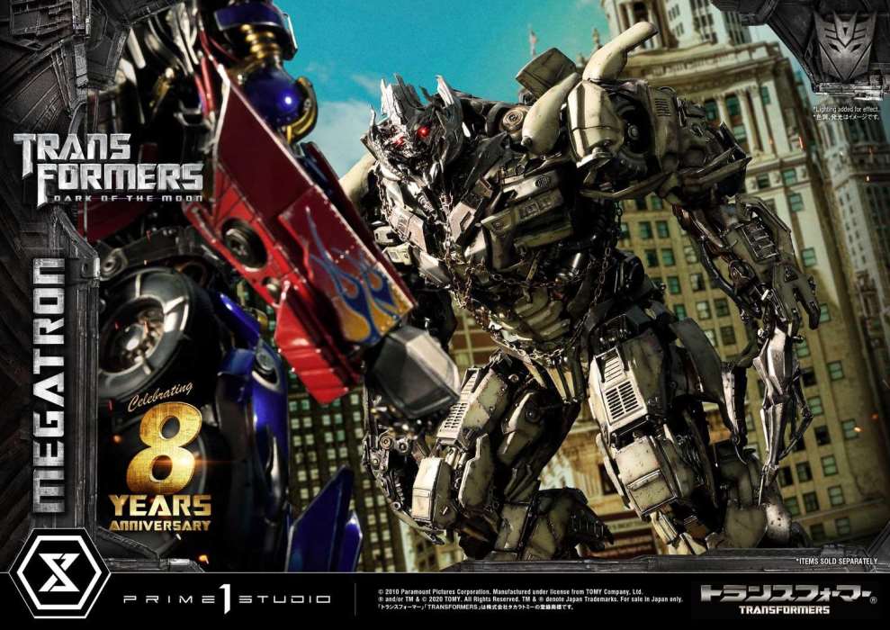 Transformers: Dark of the Moon (Film) Megatron