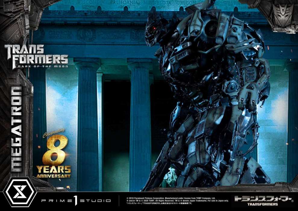 Transformers: Dark of the Moon (Film) Megatron