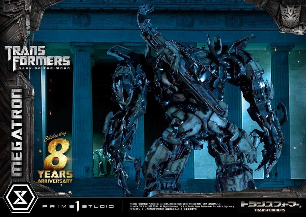 Transformers: Dark of the Moon (Film) Megatron