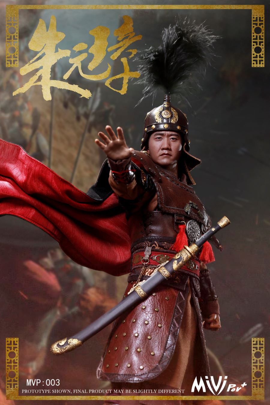 1/6 Ming Dynasty-Zhu Yuanzhang Marshal Battle Suit Edition