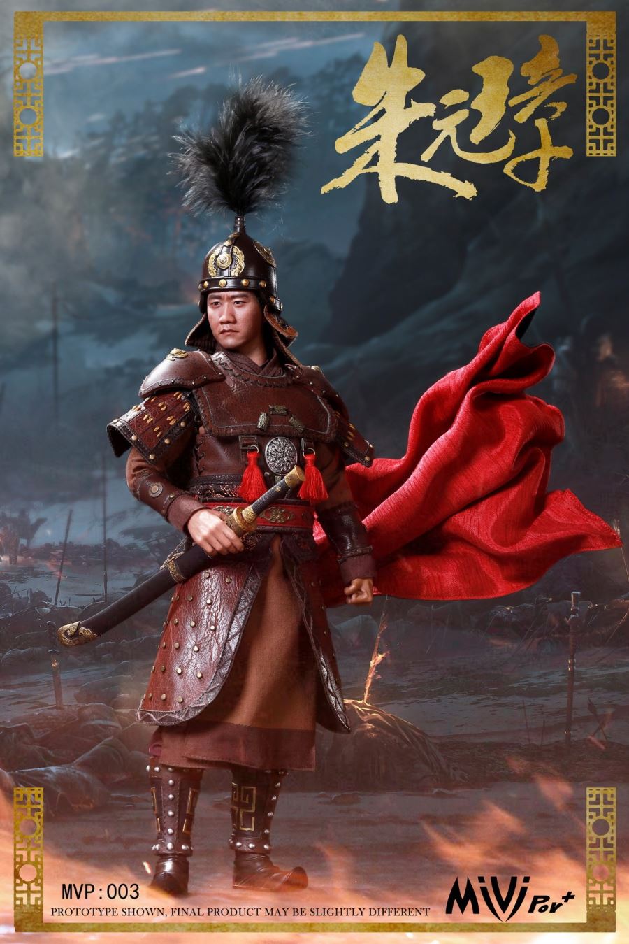 1/6 Ming Dynasty-Zhu Yuanzhang Marshal Battle Suit Edition