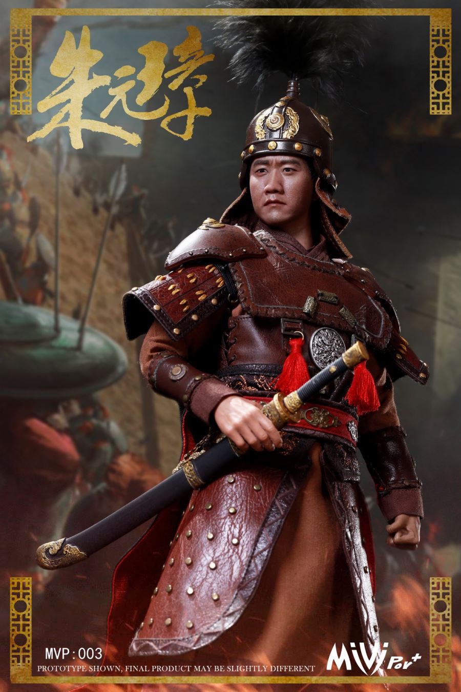 1/6 Ming Dynasty-Zhu Yuanzhang Marshal Battle Suit Edition