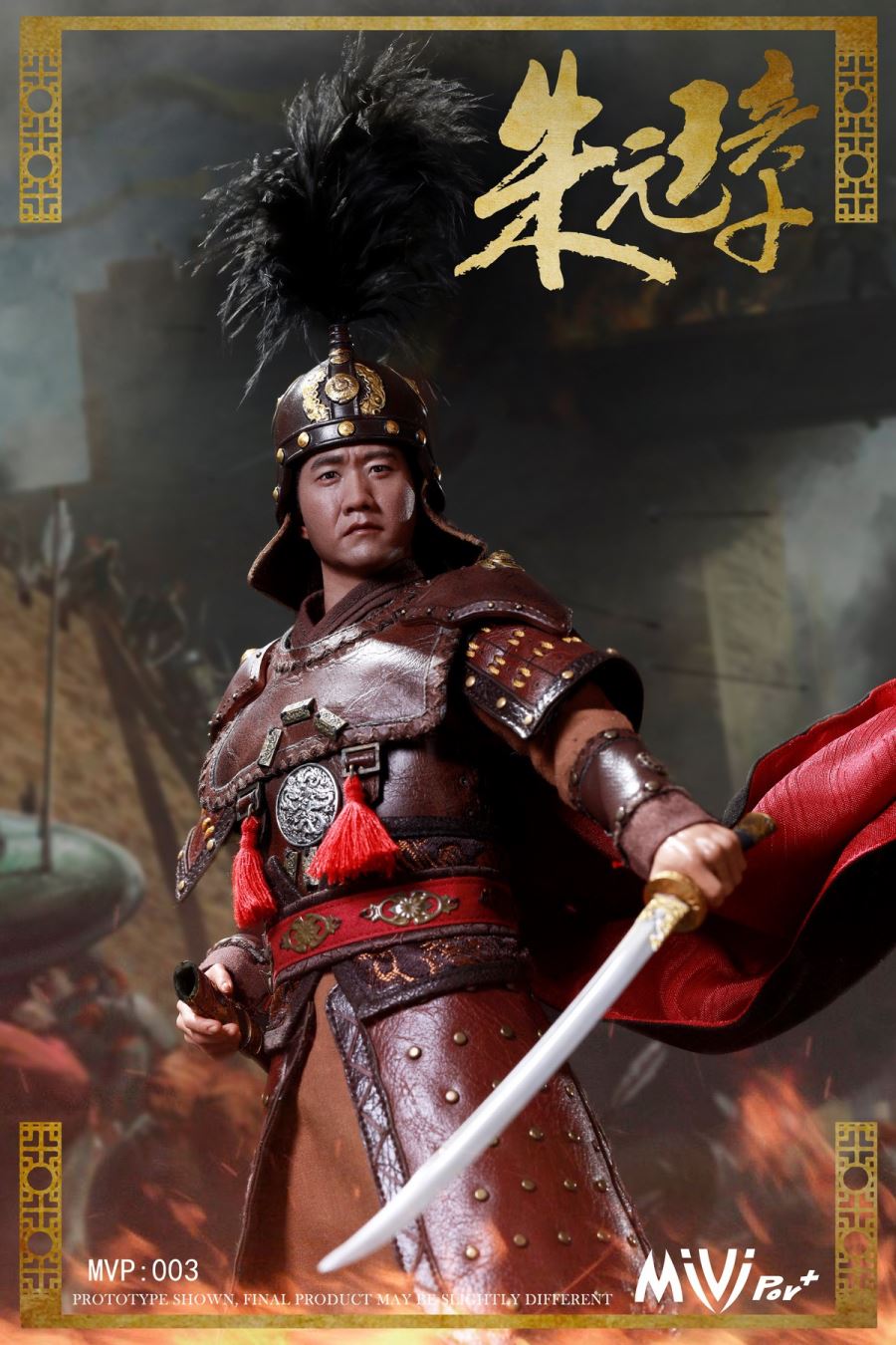 1/6 Ming Dynasty-Zhu Yuanzhang Marshal Battle Suit Edition