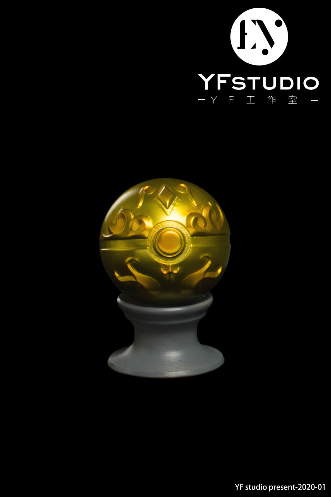 Pikachu Cos Leo Aiolia