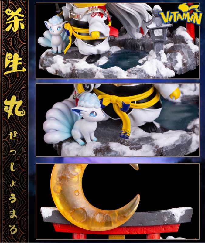Pikachu Cos Sesshomaru