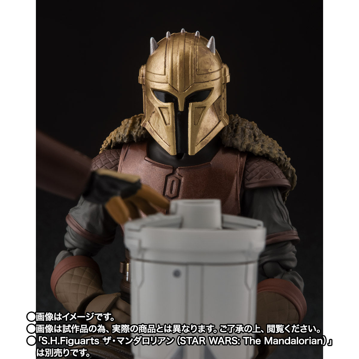 STAR WARS: The Mandalorian - S.H.Figuarts The Armorer