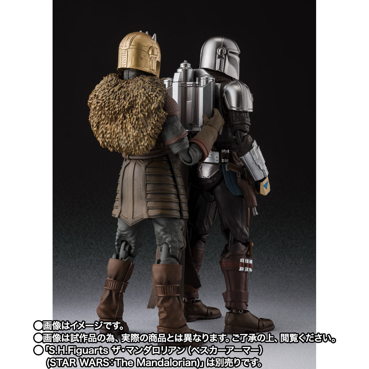 STAR WARS: The Mandalorian - S.H.Figuarts The Armorer