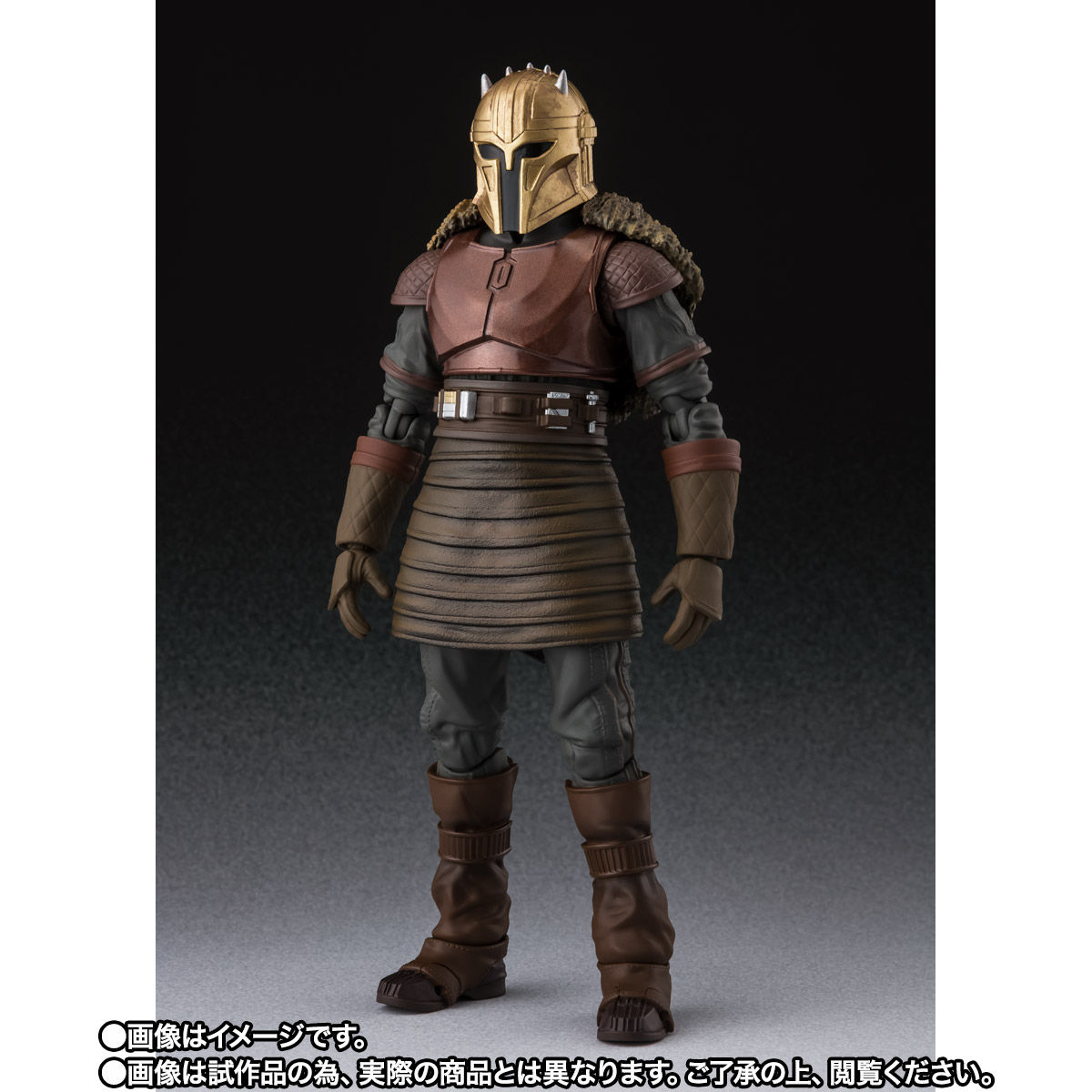 STAR WARS: The Mandalorian - S.H.Figuarts The Armorer