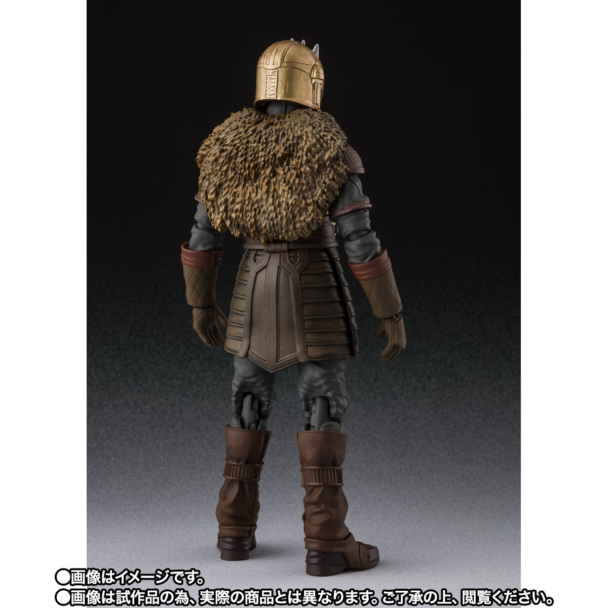 STAR WARS: The Mandalorian - S.H.Figuarts The Armorer