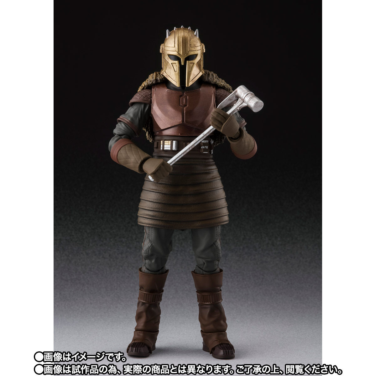 STAR WARS: The Mandalorian - S.H.Figuarts The Armorer