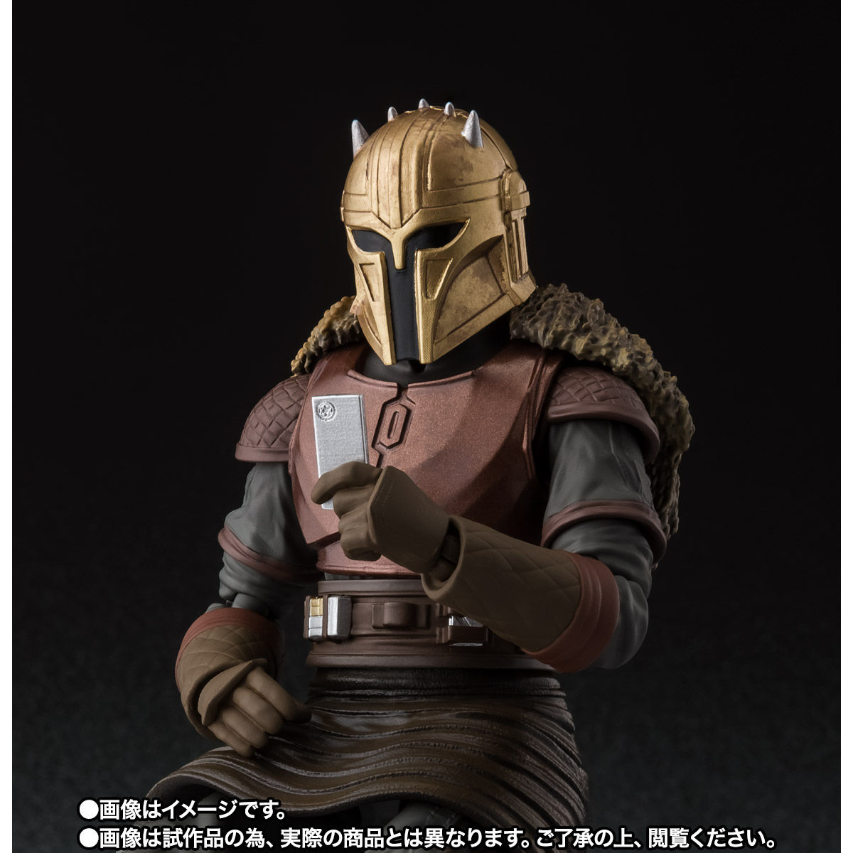 STAR WARS: The Mandalorian - S.H.Figuarts The Armorer