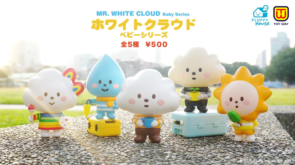 Baiyun Baby Eco-friendly Gacha