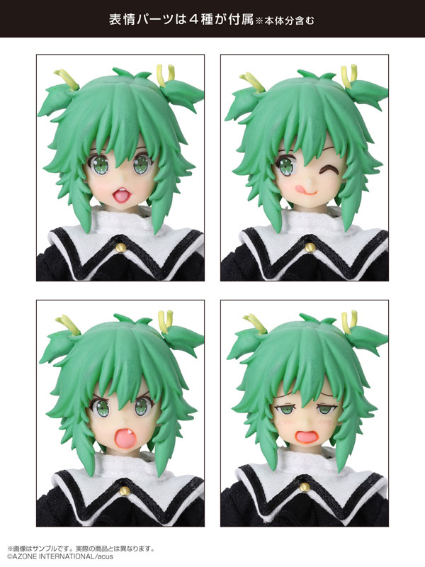 1/12 Assault Lily Series 056 Assault Lily Yoshimura Thi Mai