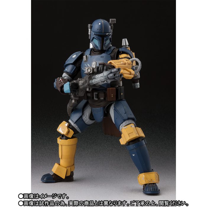 SHFiguarts Heavy Infantry (Star Wars The Mandalorian)