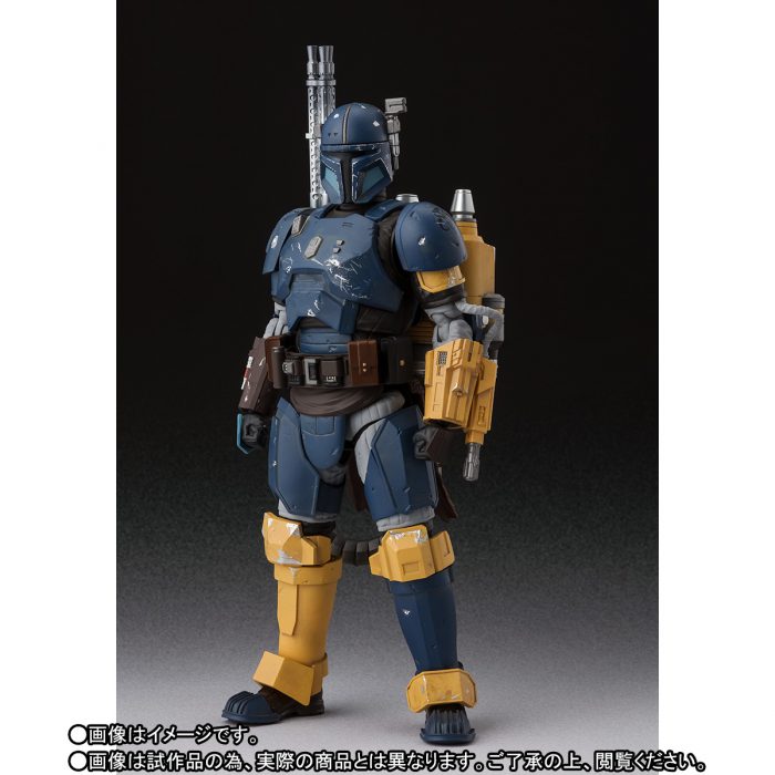 SHFiguarts Heavy Infantry (Star Wars The Mandalorian)