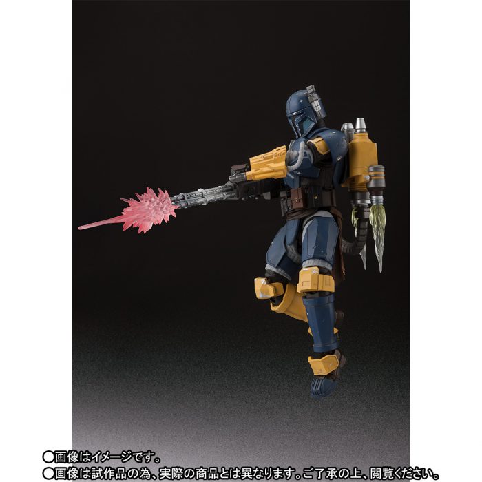 SHFiguarts Heavy Infantry (Star Wars The Mandalorian)