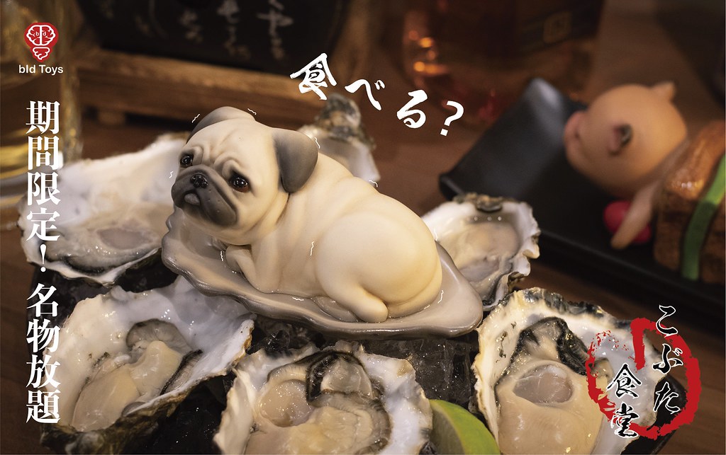 PUGER oysters