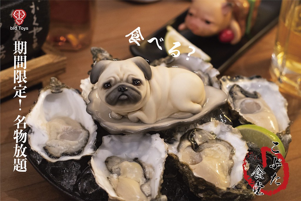 PUGER oysters