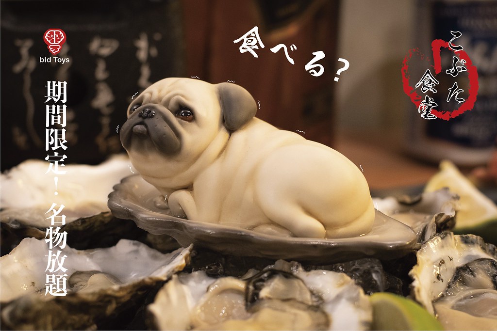 PUGER oysters