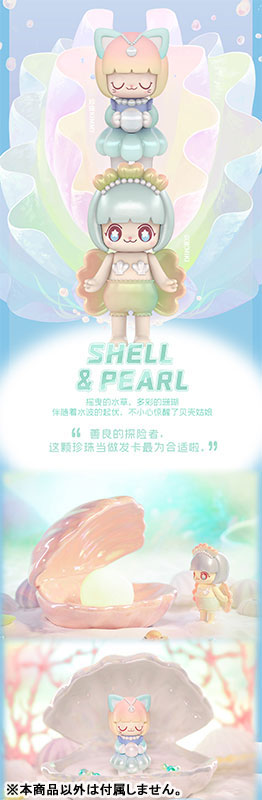 CandyBOX KIMMY & MIKI Deep Sea Exploration Series 10Pack BOX