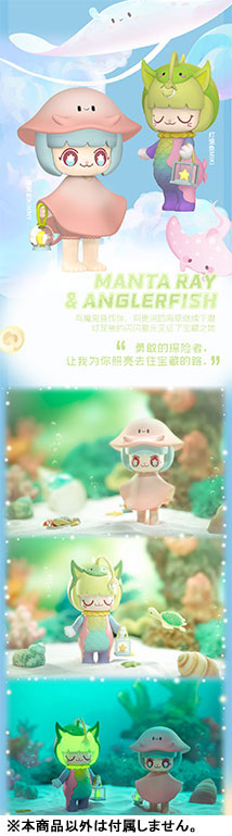 CandyBOX KIMMY & MIKI Deep Sea Exploration Series 10Pack BOX