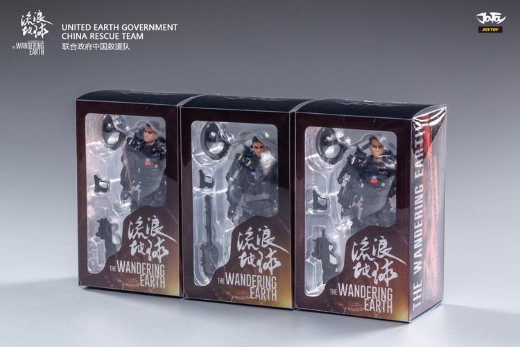 JT0388 1/18