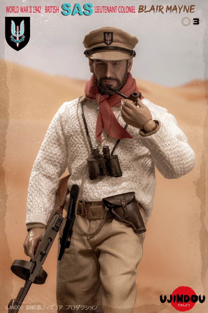 1/6 Royal Special Air Service Regiment SAS of WWII-Paddy Mayne Army Lieutenant Colonel