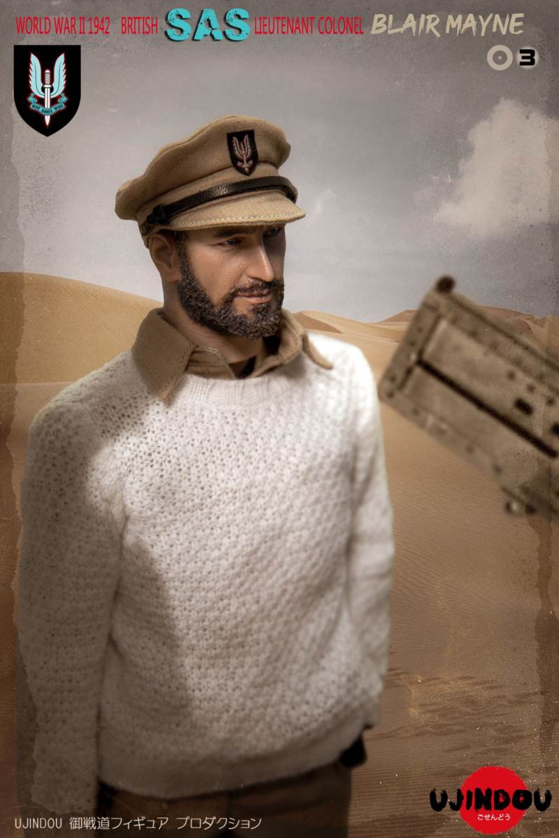 1/6 Royal Special Air Service Regiment SAS of WWII-Paddy Mayne Army Lieutenant Colonel
