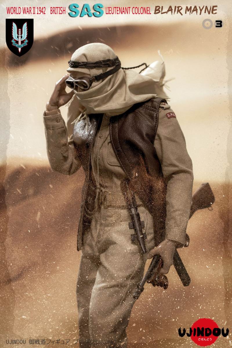 1/6 Royal Special Air Service Regiment SAS of WWII-Paddy Mayne Army Lieutenant Colonel