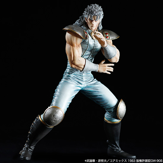 Hokuto no Ken - Rei -Grey Ver.-
