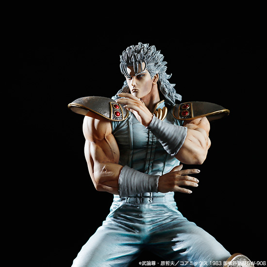 Hokuto no Ken - Rei -Grey Ver.-
