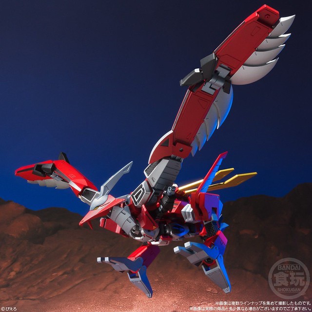 Super Minipla Ninja Yushi Flying Shadow