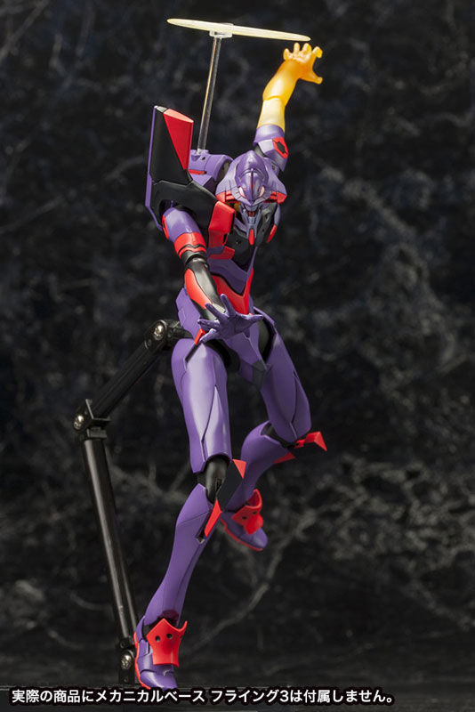 Rebuild of Evangelion Regular General-Purpose Humanoid Battle Weapon Evangelion Test-Type 01 Awaken Ver. 1/400