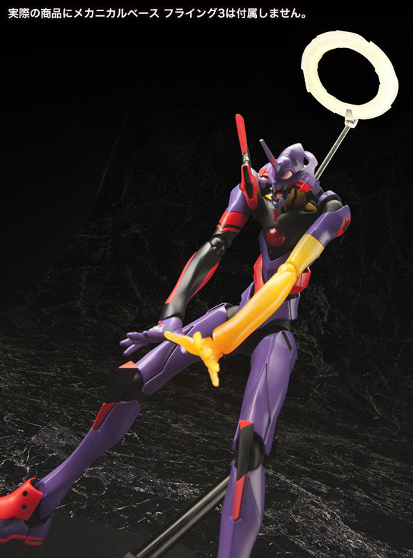Rebuild of Evangelion Regular General-Purpose Humanoid Battle Weapon Evangelion Test-Type 01 Awaken Ver. 1/400