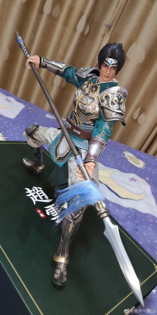 Shin Sangoku Musou 8