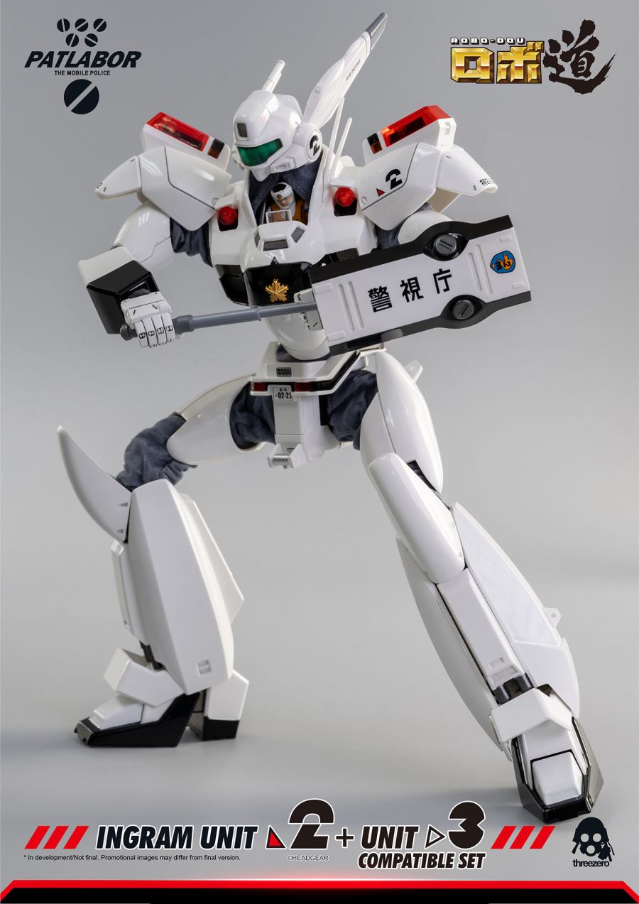 Mobile Police ROBO-DOU Ingleon No. 2 + No. 3 compatible set
