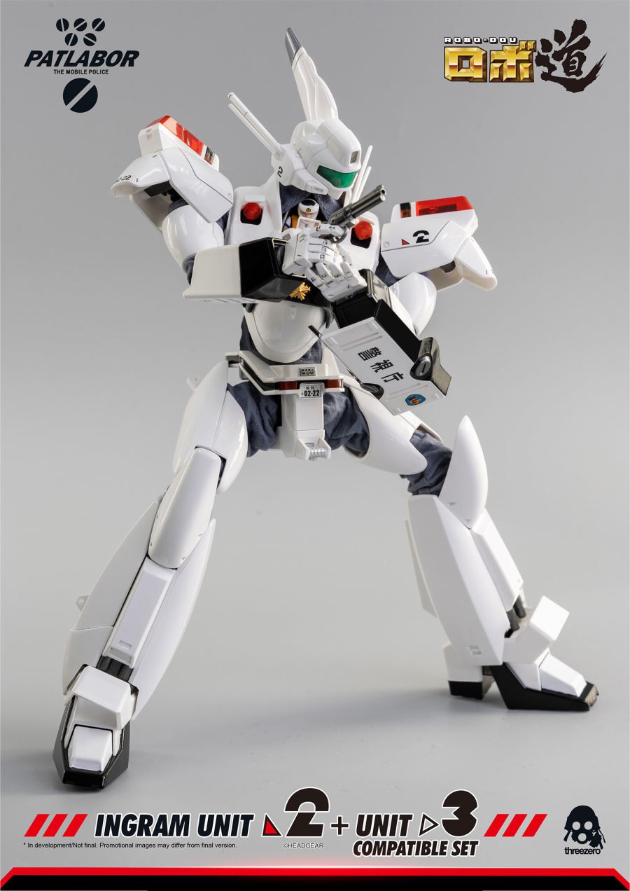 Mobile Police ROBO-DOU Ingleon No. 2 + No. 3 compatible set