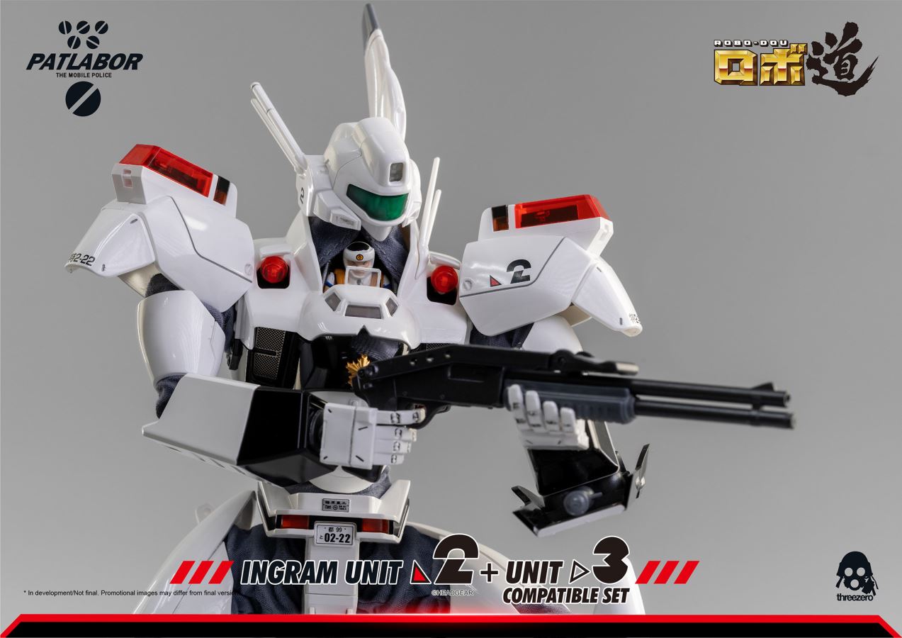 Mobile Police ROBO-DOU Ingleon No. 2 + No. 3 compatible set