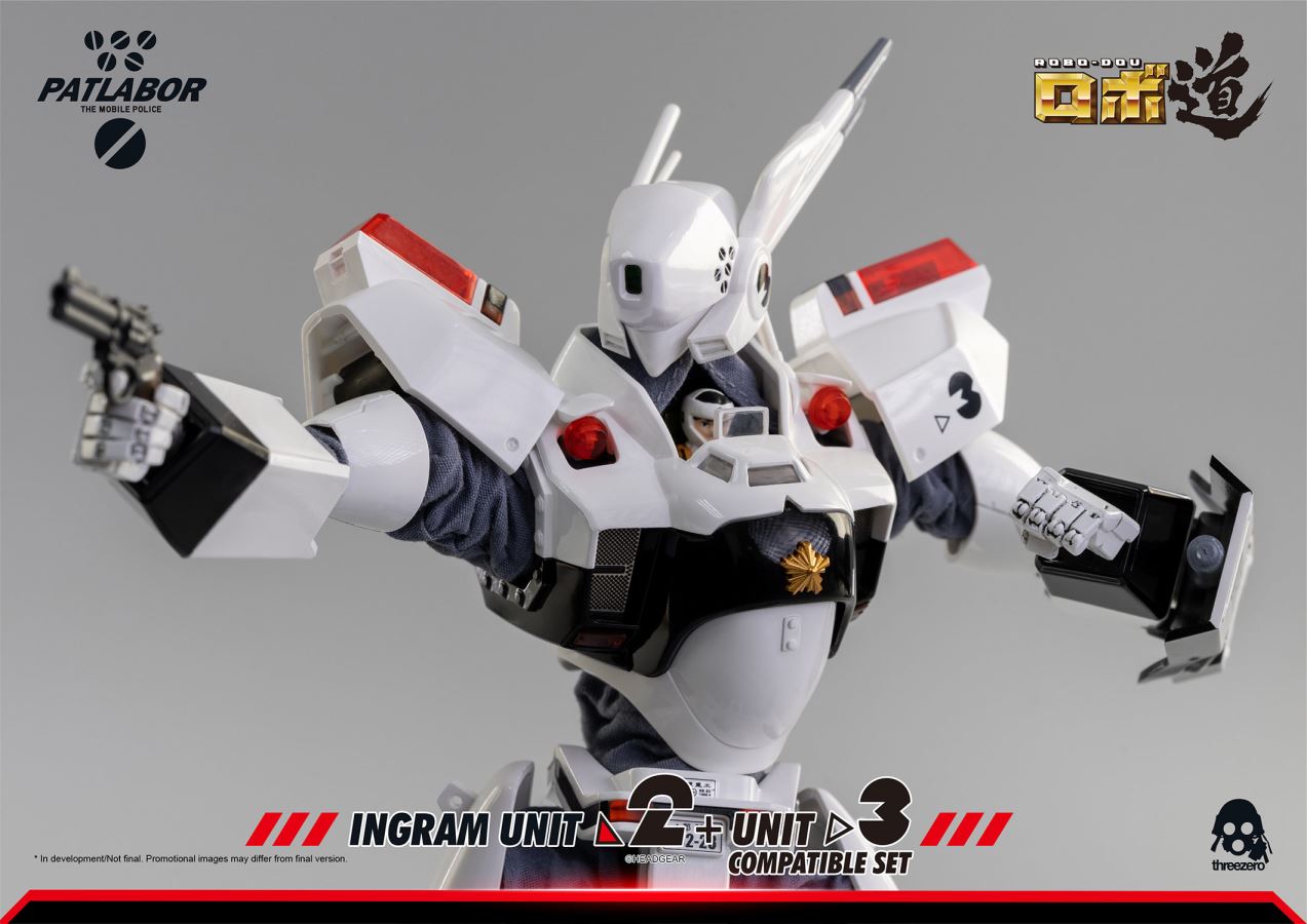 Mobile Police ROBO-DOU Ingleon No. 2 + No. 3 compatible set