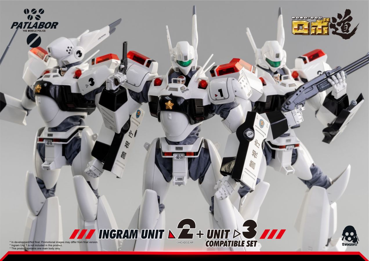 Mobile Police ROBO-DOU Ingleon No. 2 + No. 3 compatible set