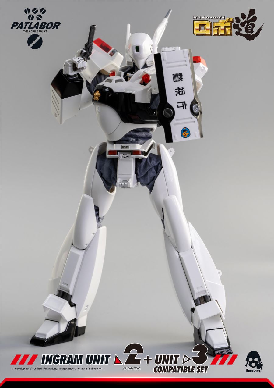 Mobile Police ROBO-DOU Ingleon No. 2 + No. 3 compatible set