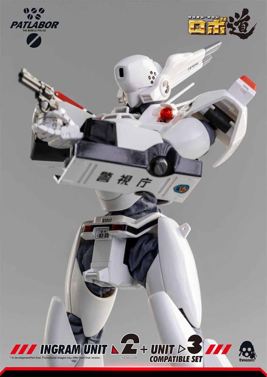 Mobile Police ROBO-DOU Ingleon No. 2 + No. 3 compatible set