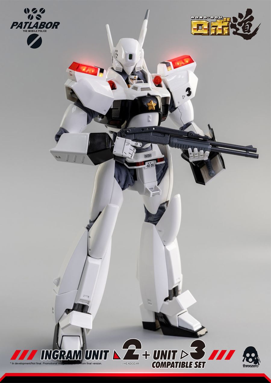 Mobile Police ROBO-DOU Ingleon No. 2 + No. 3 compatible set