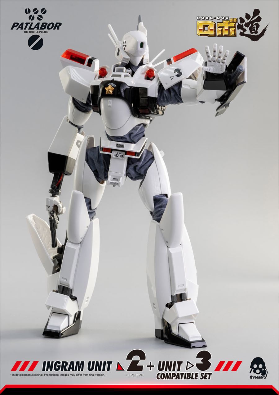 Mobile Police ROBO-DOU Ingleon No. 2 + No. 3 compatible set