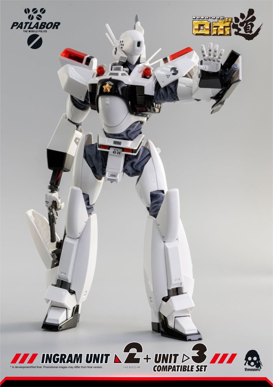 Mobile Police ROBO-DOU Ingleon No. 2 + No. 3 compatible set